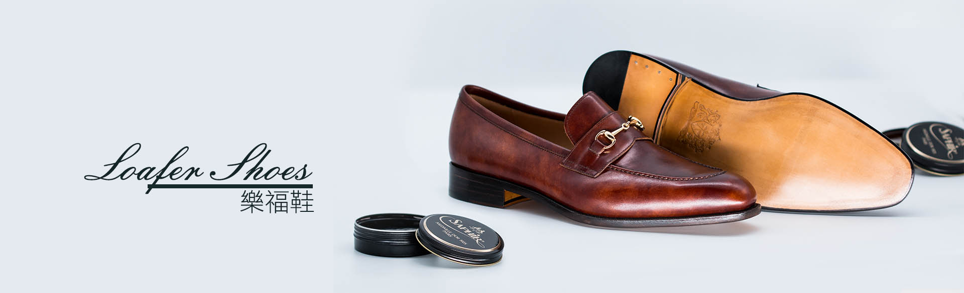 Loafers樂福鞋款式Banner圖