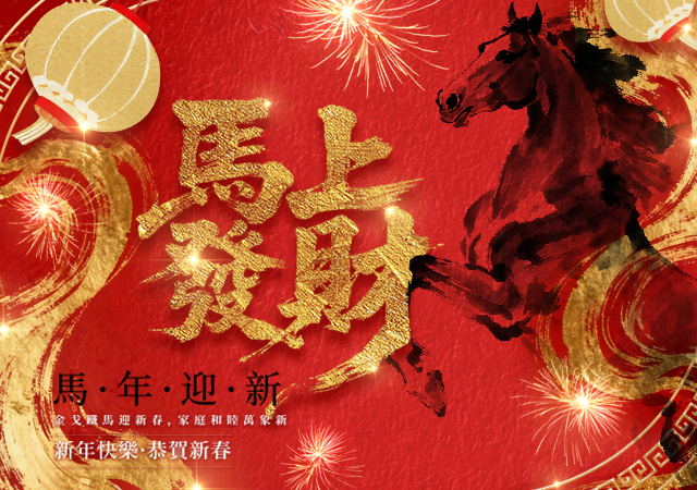 客製化訂做手工鞋