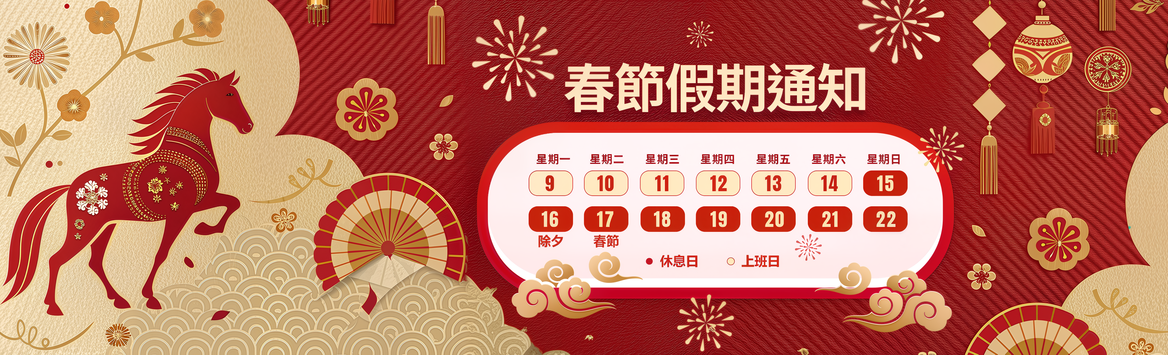 客製化訂做手工鞋