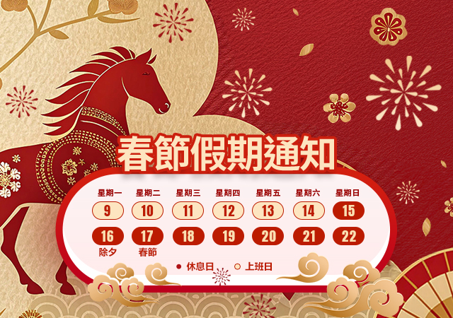 客製化訂做手工鞋